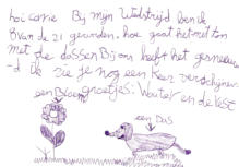 Tekening van Wouter